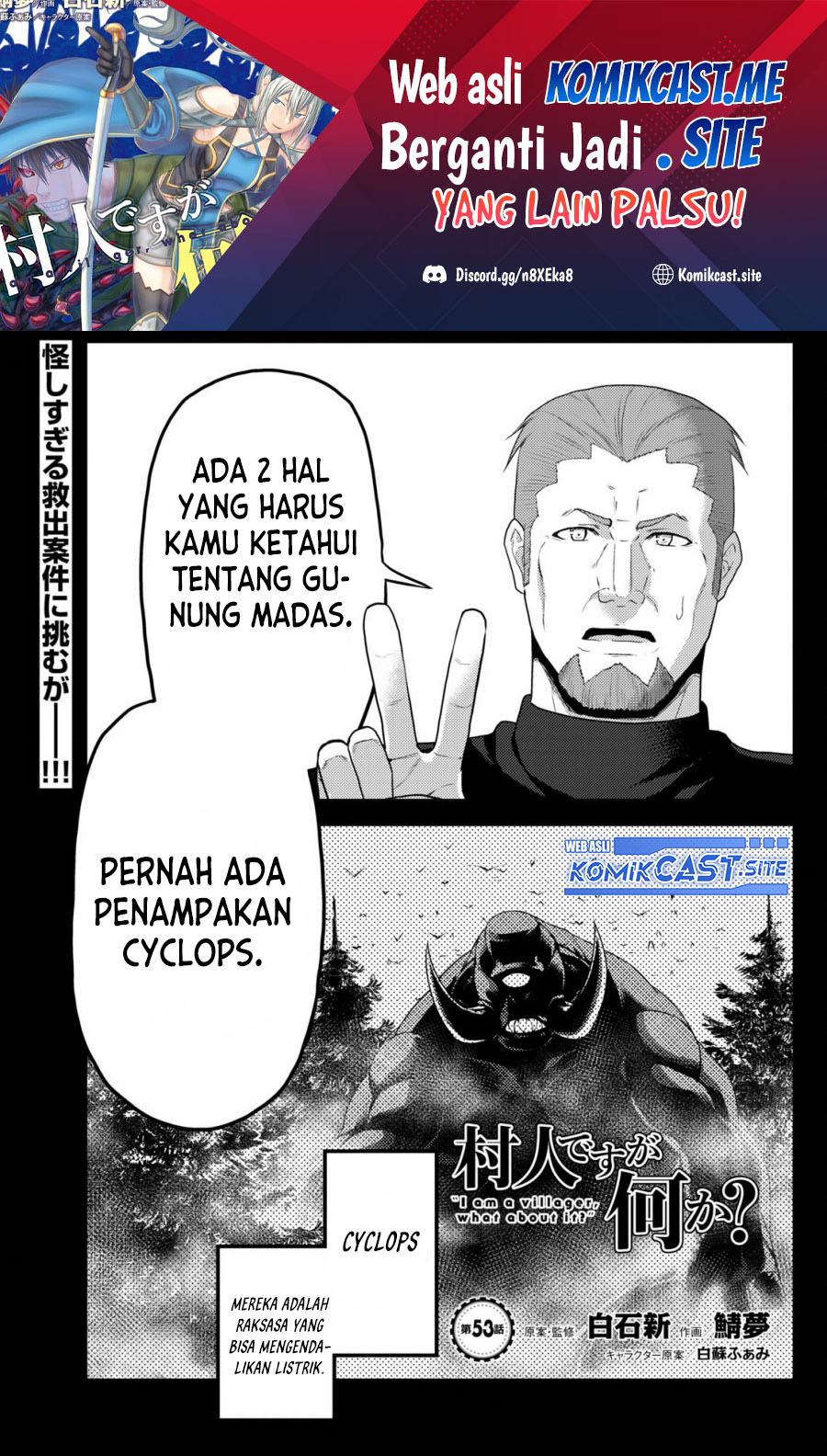 Murabito desu ga Nani ka? Chapter 53 Bahasa Indonesia