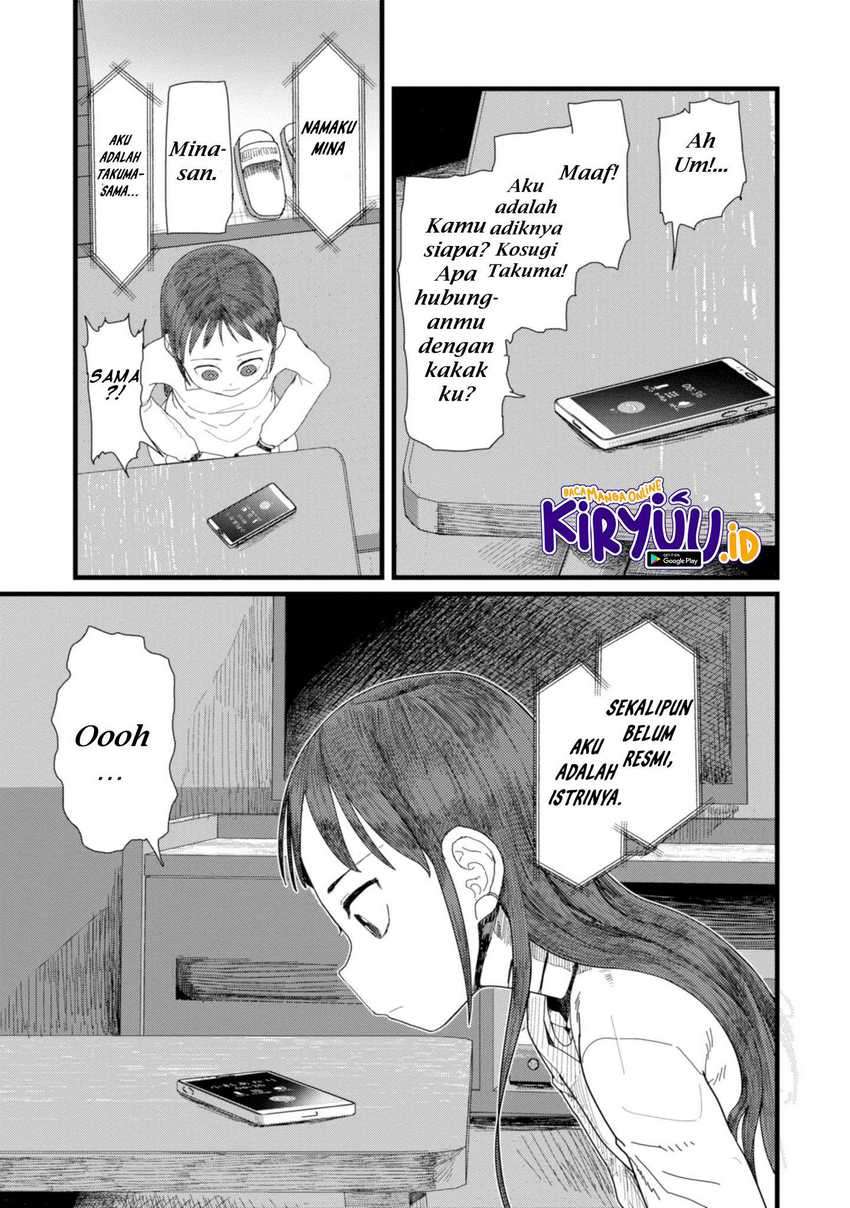 Boku no Tsuma wa Kanjou ga nai Chapter 3 Bahasa Indonesia