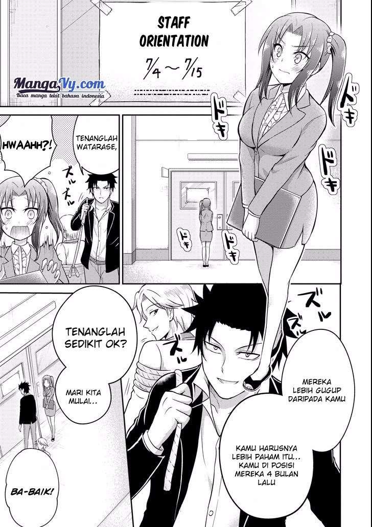 29 to JK Chapter 08 Bahasa Indonesia