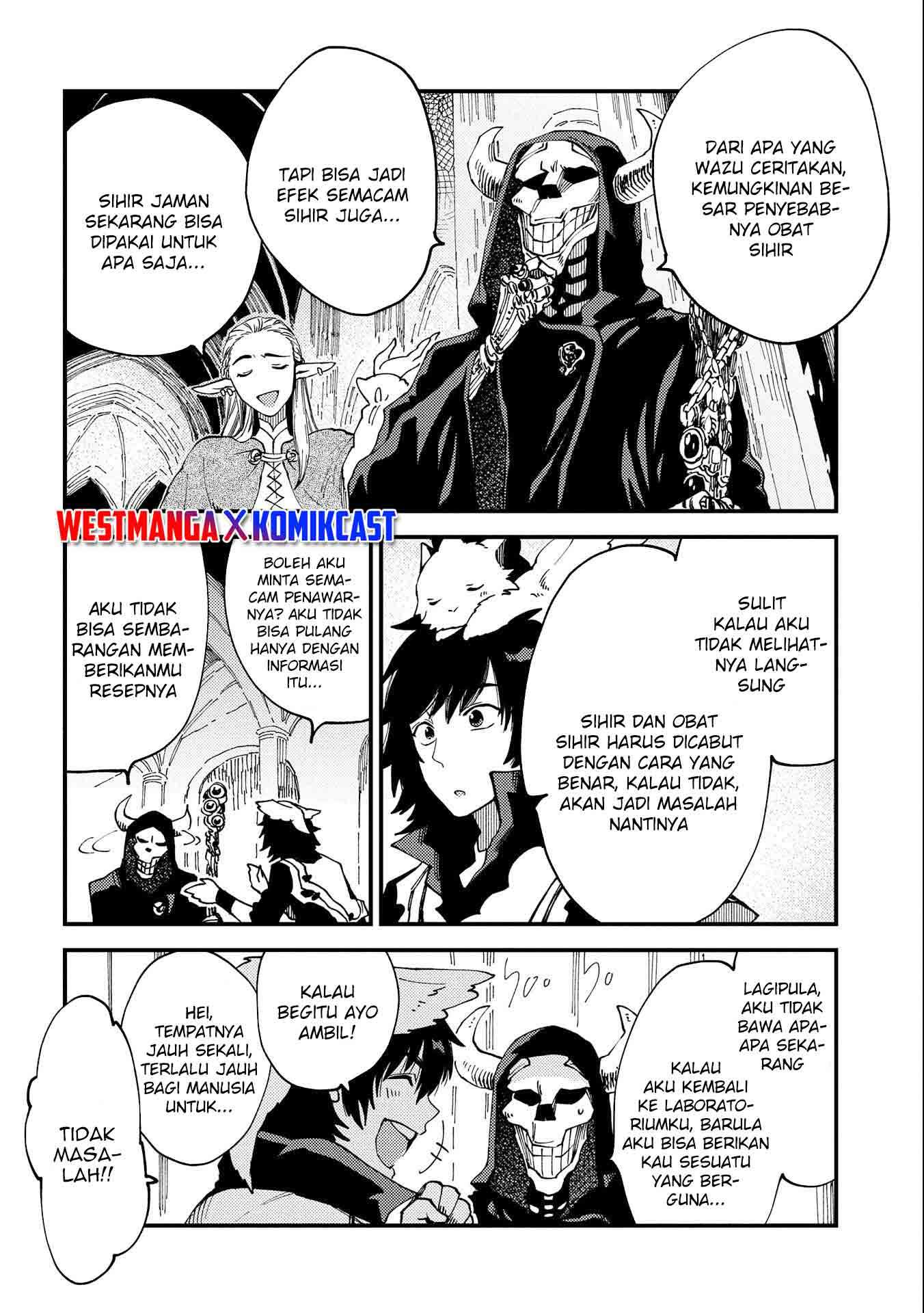 Sono Mono. Nochi ni… (NARIIE Shinichirou) Chapter 22.1 Bahasa Indonesia