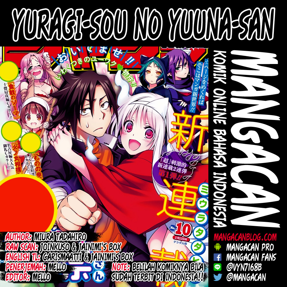 Yuragi-sou no Yuuna-san Chapter 7