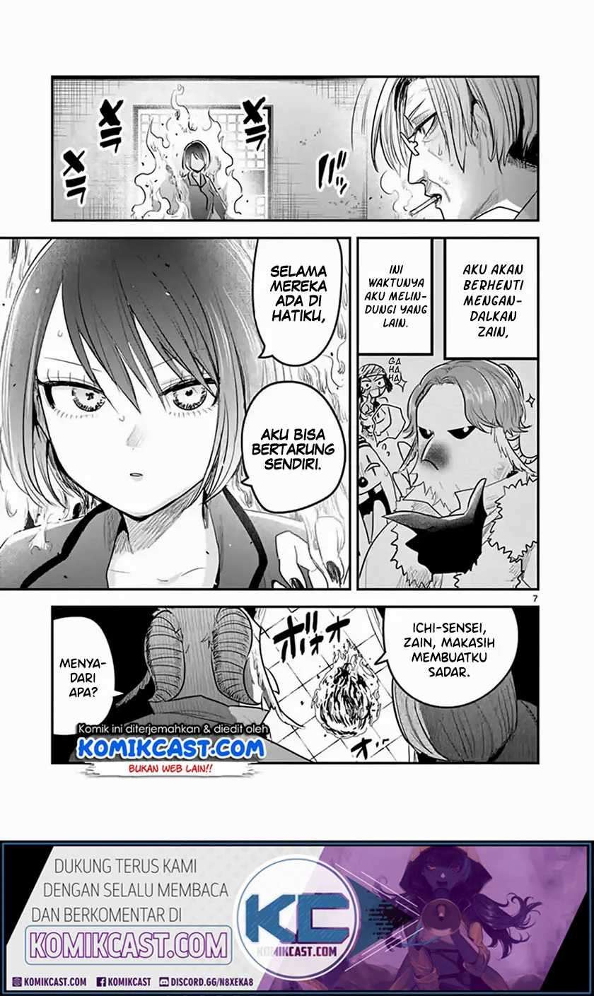 The Duke of Death and his Black Maid Chapter 147 Bahasa Indonesia