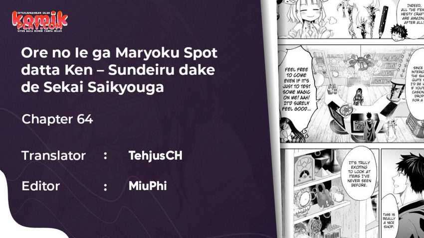 Ore no Ie ga Maryoku Spot datta Ken – Sundeiru dake de Sekai Saikyou Chapter 64