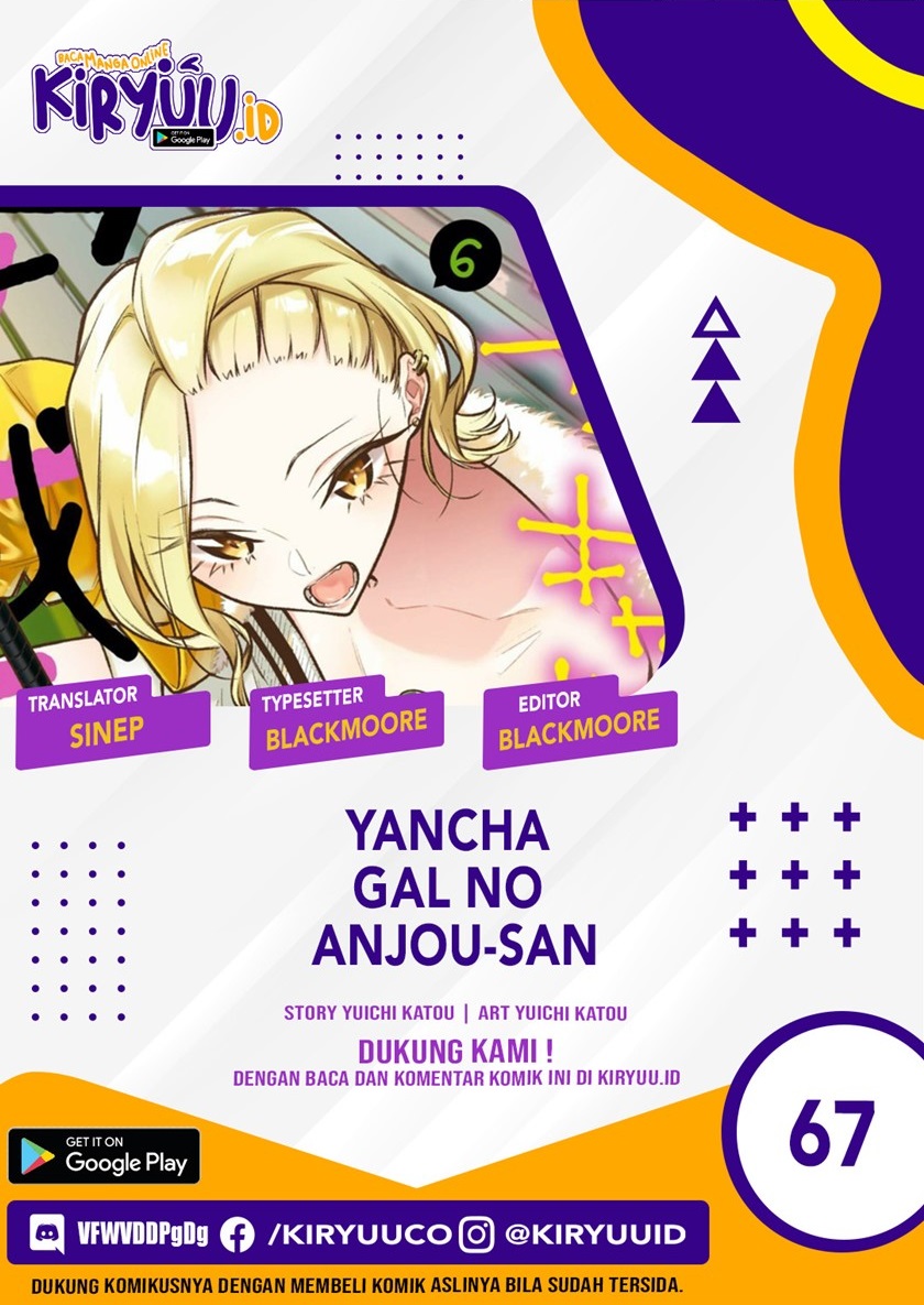 Yancha Gal no Anjou-san Chapter 67 Bahasa Indonesia