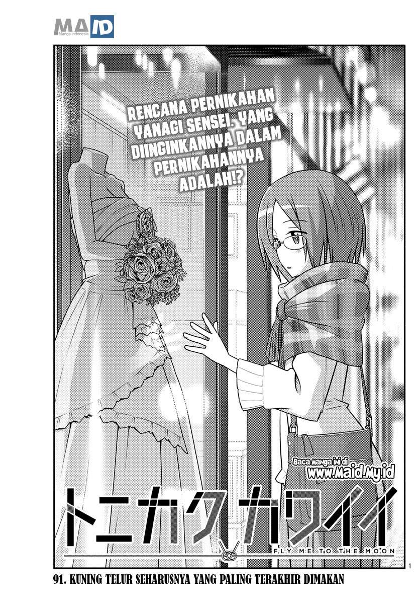 Tonikaku Kawaii Chapter 91 Bahasa Indonesia