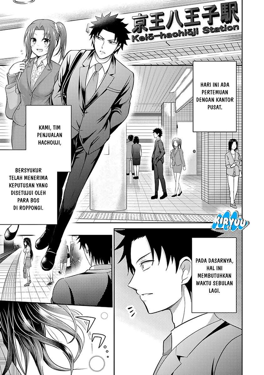 29 to JK Chapter 14 Bahasa Indonesia