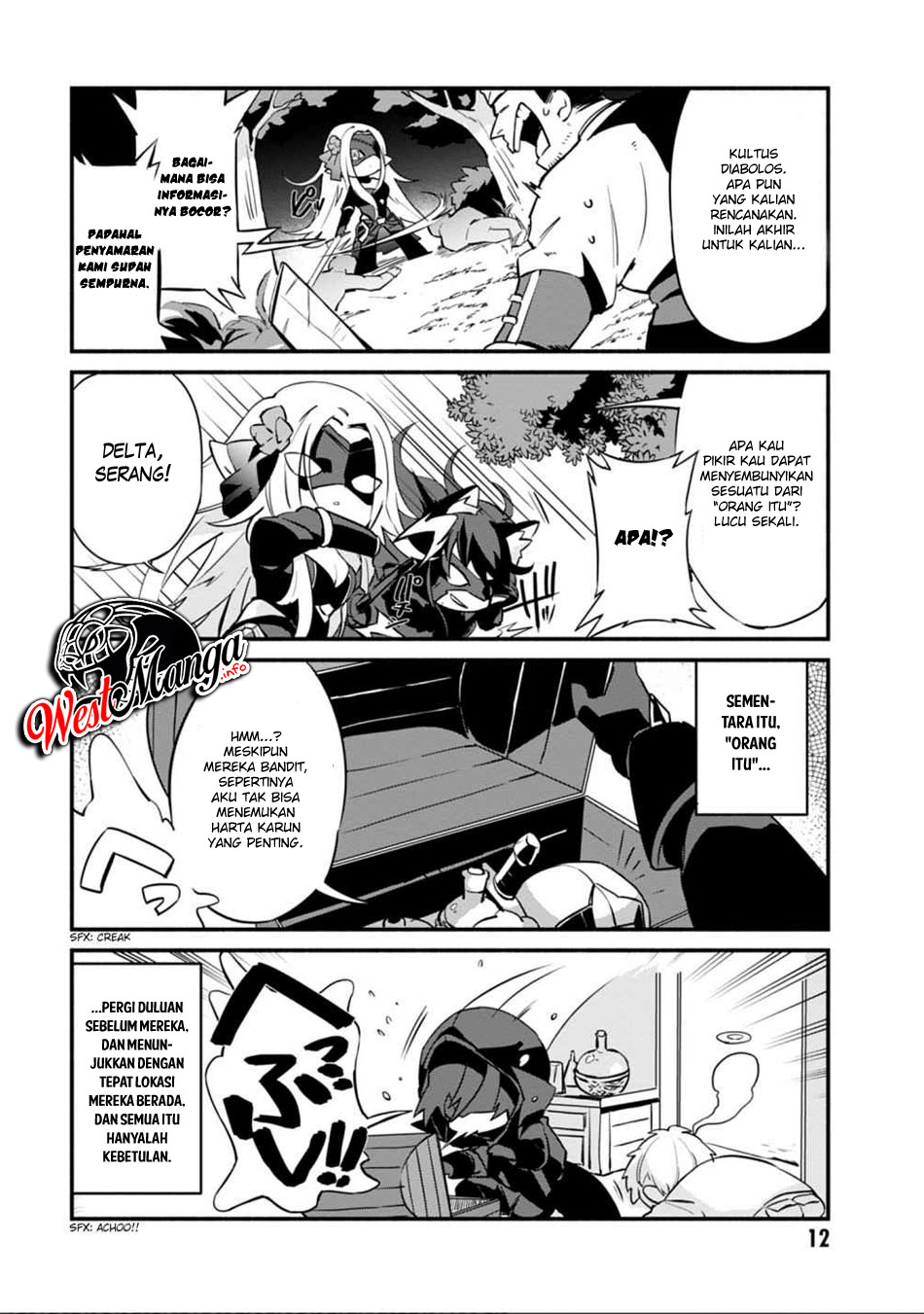 Kage no Jitsuryokusha ni Naritakute! Shadow Gaiden Chapter 01 Bahasa Indonesia