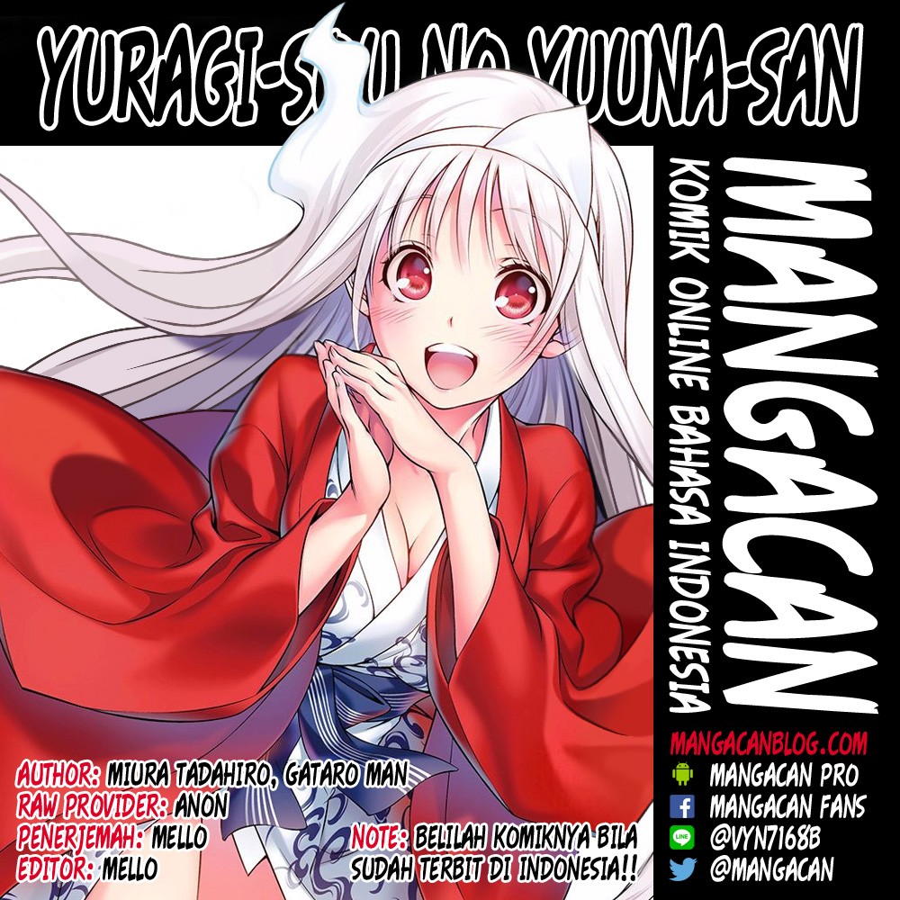 Yuragi-sou no Yuuna-san Chapter 89.5