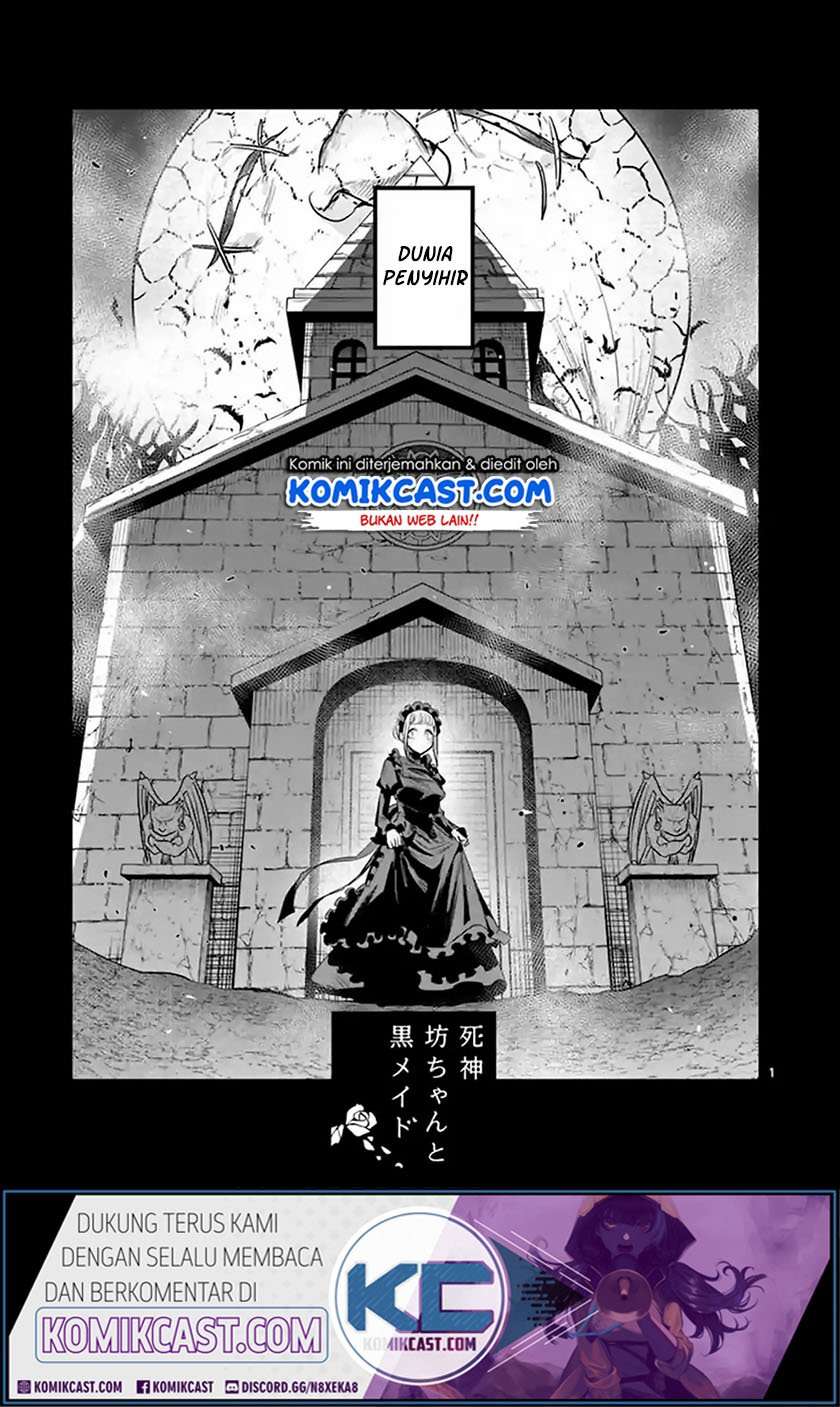 The Duke of Death and his Black Maid Chapter 142 Bahasa Indonesia