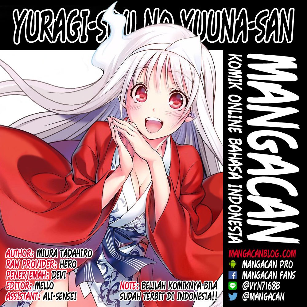 Yuragi-sou no Yuuna-san Chapter 23.5