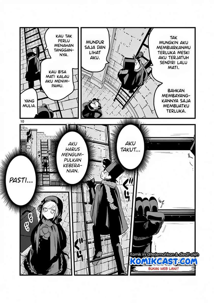 The Duke of Death and his Black Maid Chapter 157 Bahasa Indonesia