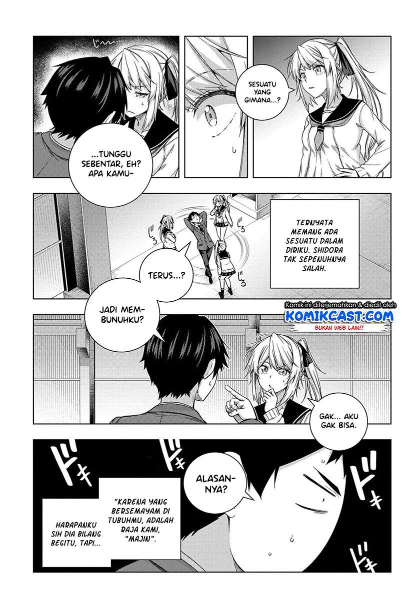 Is it Tough Being a Friend? Chapter 12 Bahasa Indonesia