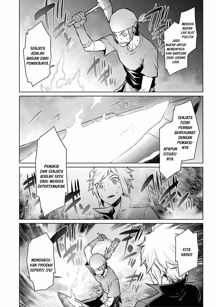 DanMachi Chapter 55