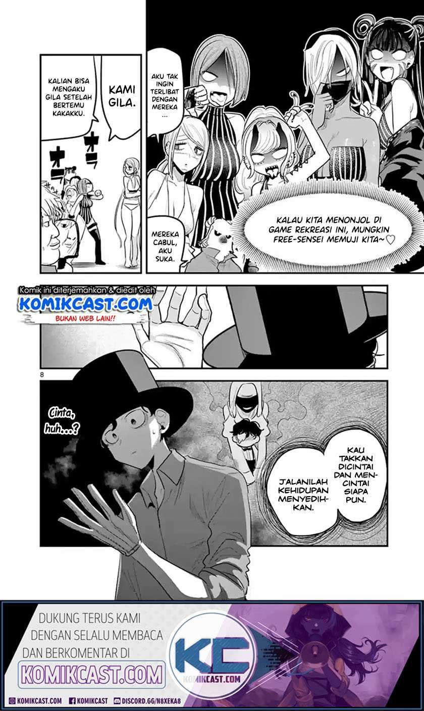 The Duke of Death and his Black Maid Chapter 143 Bahasa Indonesia
