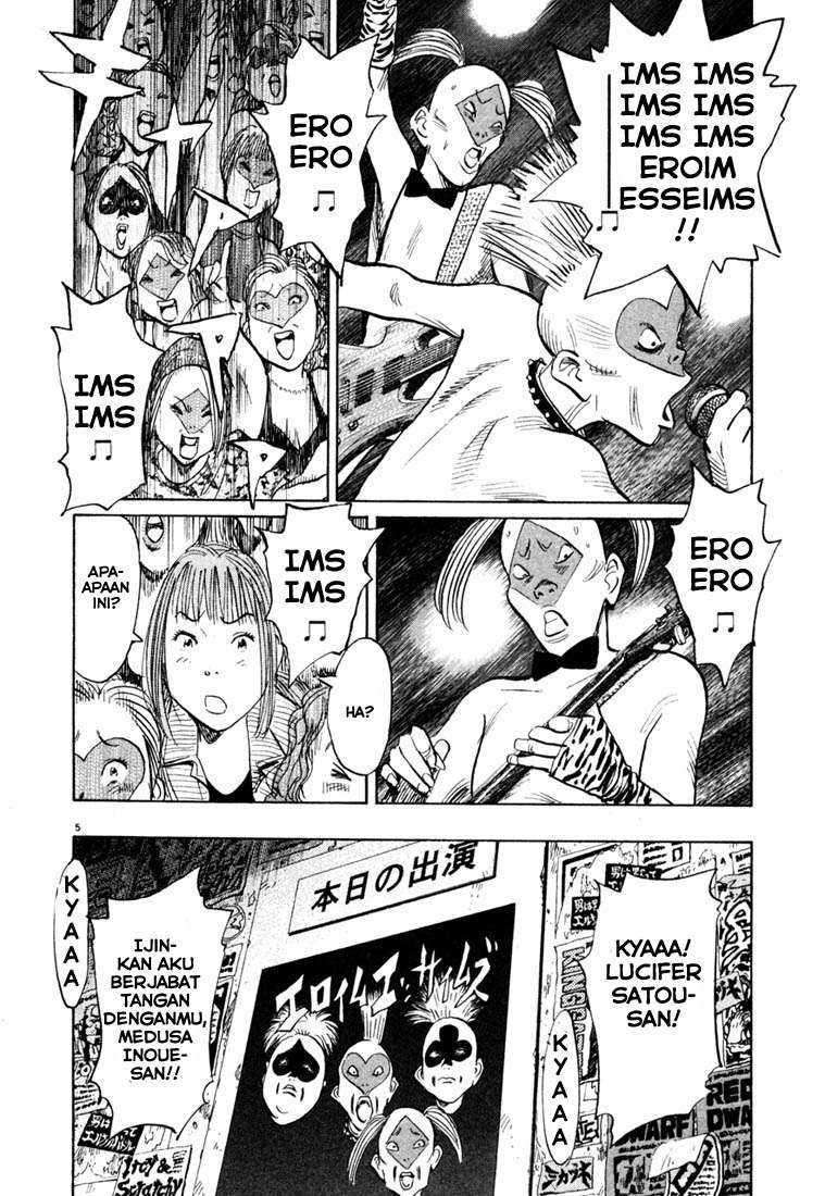 20th Century Boys Chapter 100 Bahasa Indonesia