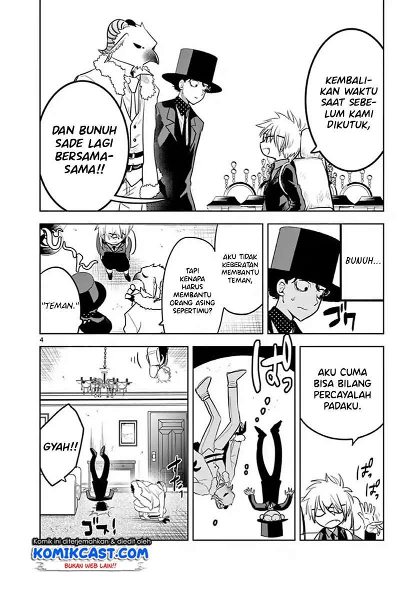 The Duke of Death and his Black Maid Chapter 123 Bahasa Indonesia