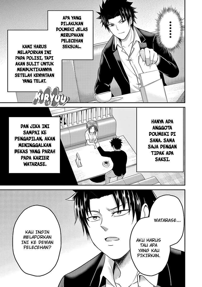 29 to JK Chapter 18 Bahasa Indonesia