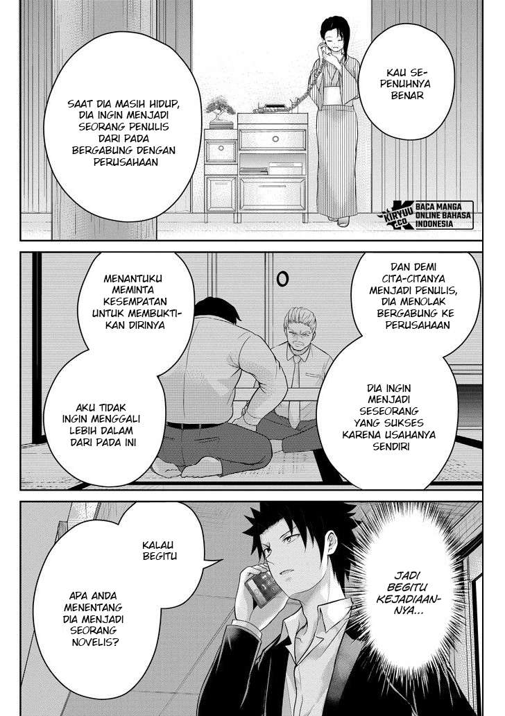 29 to JK Chapter 22 Bahasa Indonesia