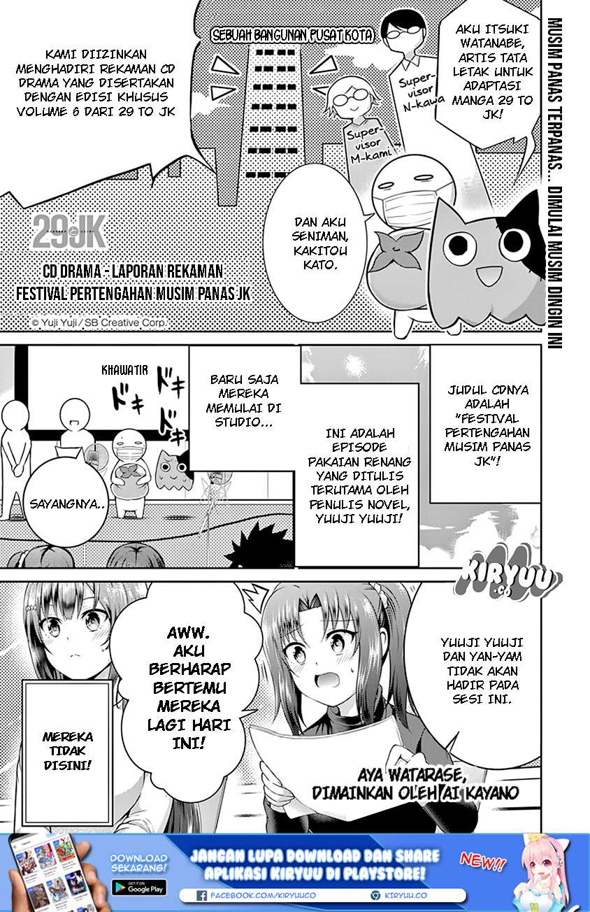 29 to JK Chapter 18.5 Bahasa Indonesia