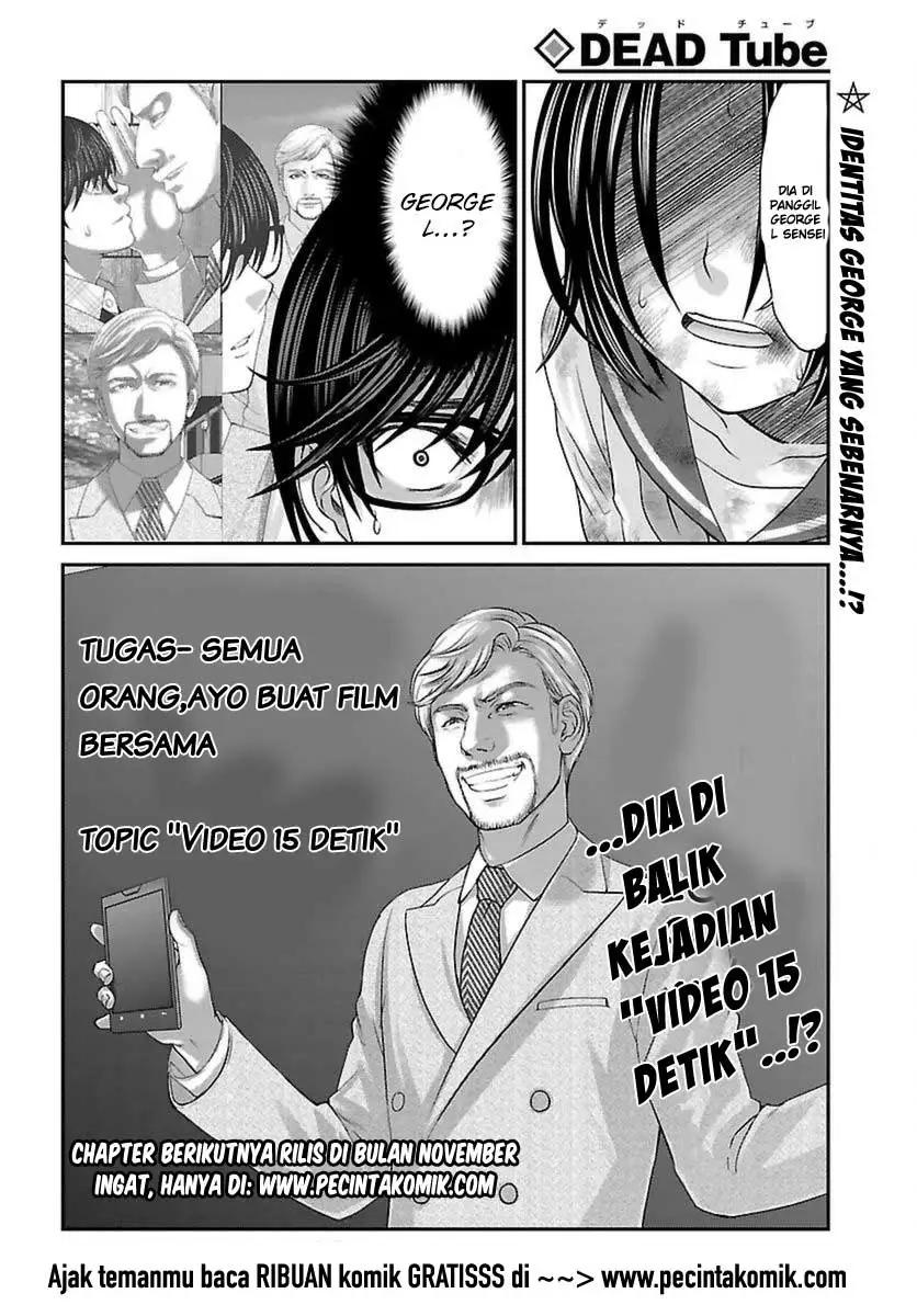 Dead Tube Chapter 27 Bahasa Indonesia