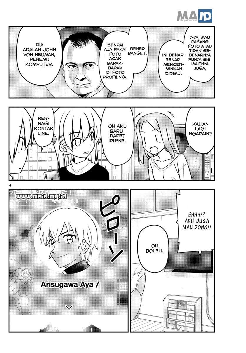 Tonikaku Kawaii Chapter 46 Bahasa Indonesia