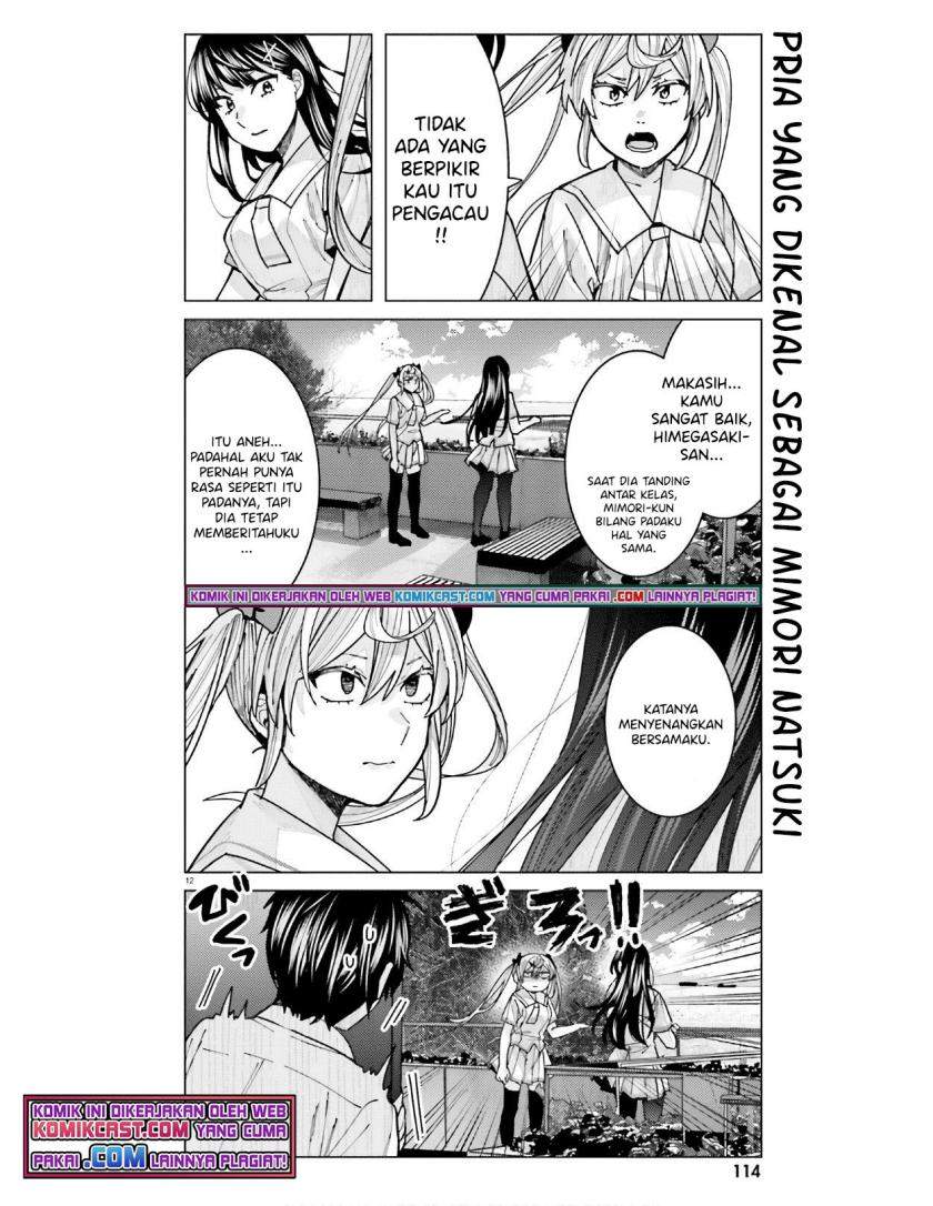 Himegasaki Sakurako wa Kyoumo Fubin Kawaii! Chapter 12 Bahasa Indonesia