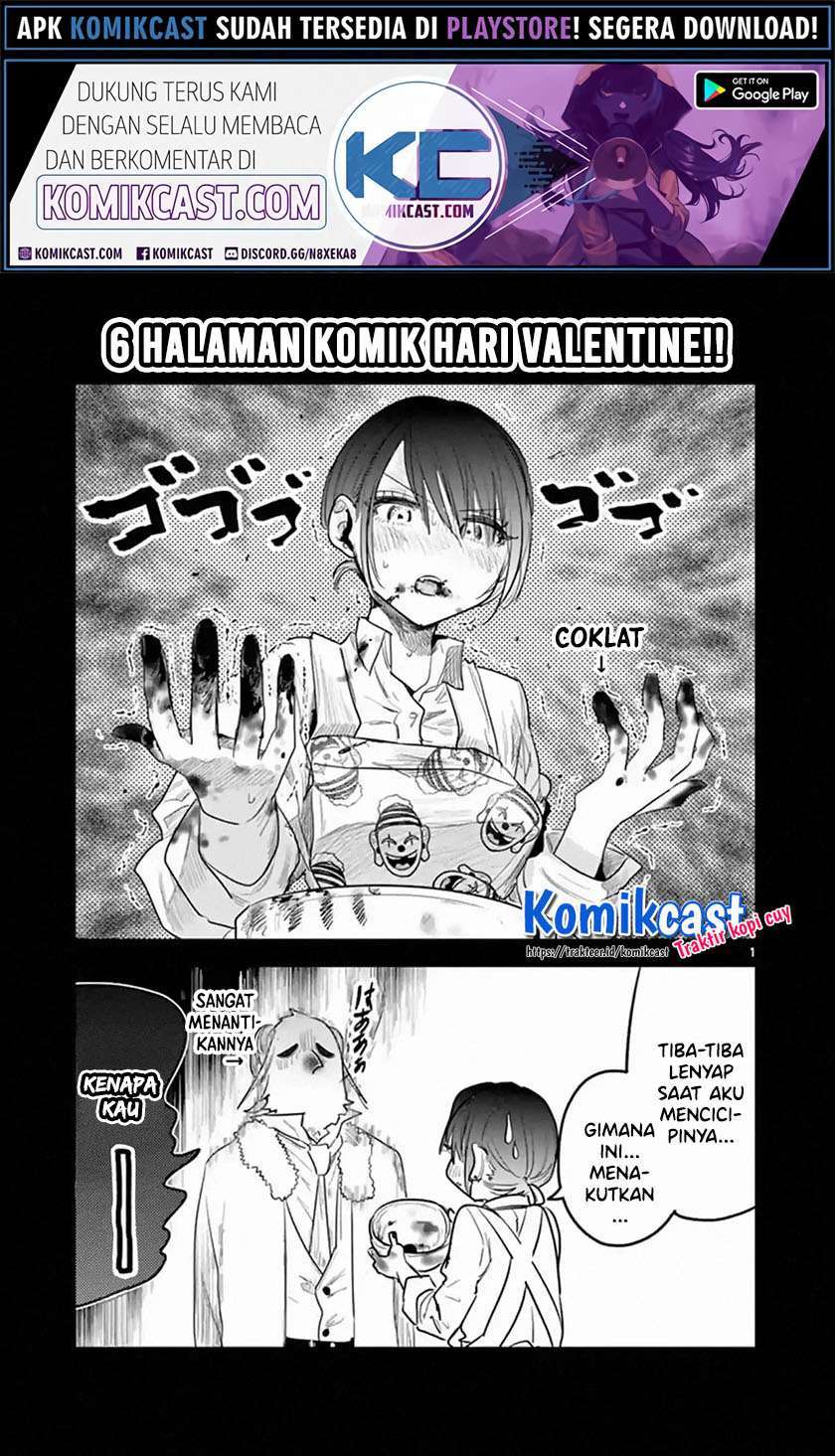 The Duke of Death and his Black Maid Chapter 167.1 Bahasa Indonesia