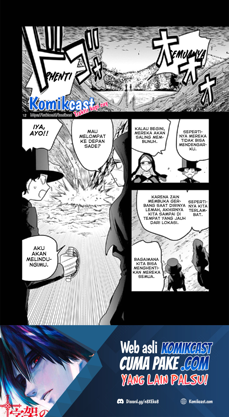 The Duke of Death and his Black Maid Chapter 202 Bahasa Indonesia