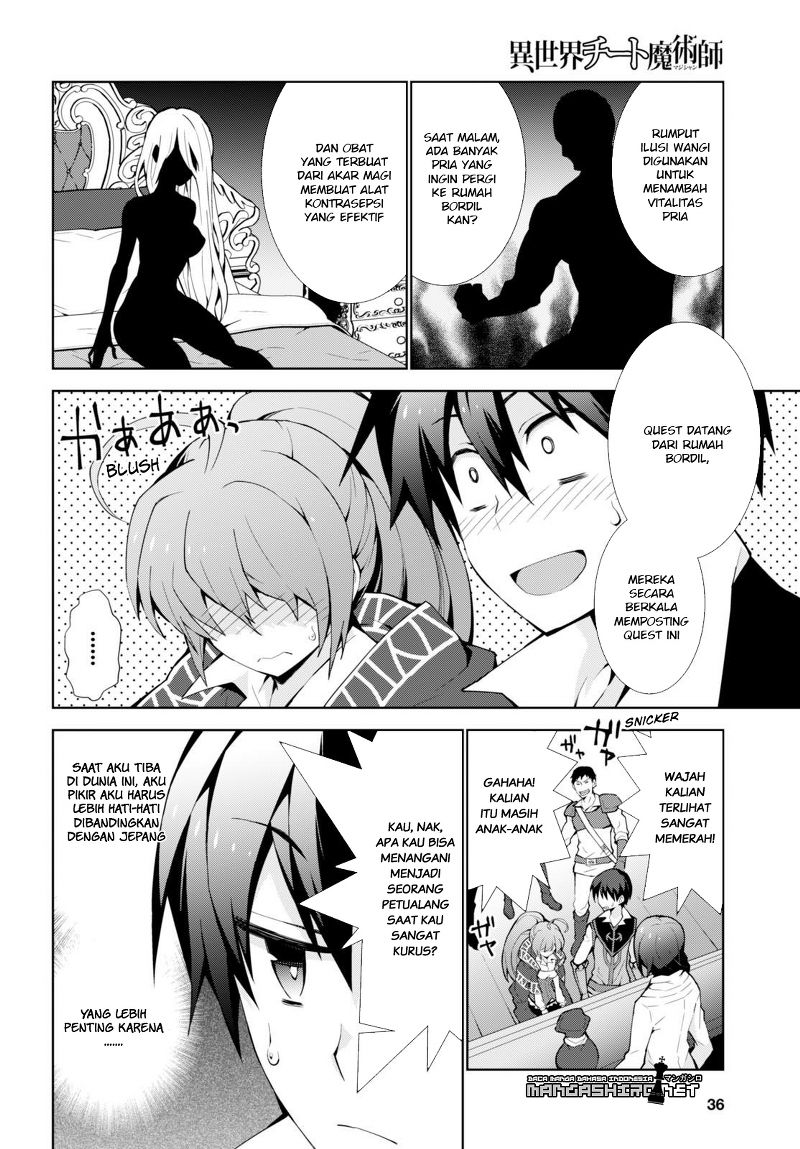 Isekai Cheat Magician Chapter 6