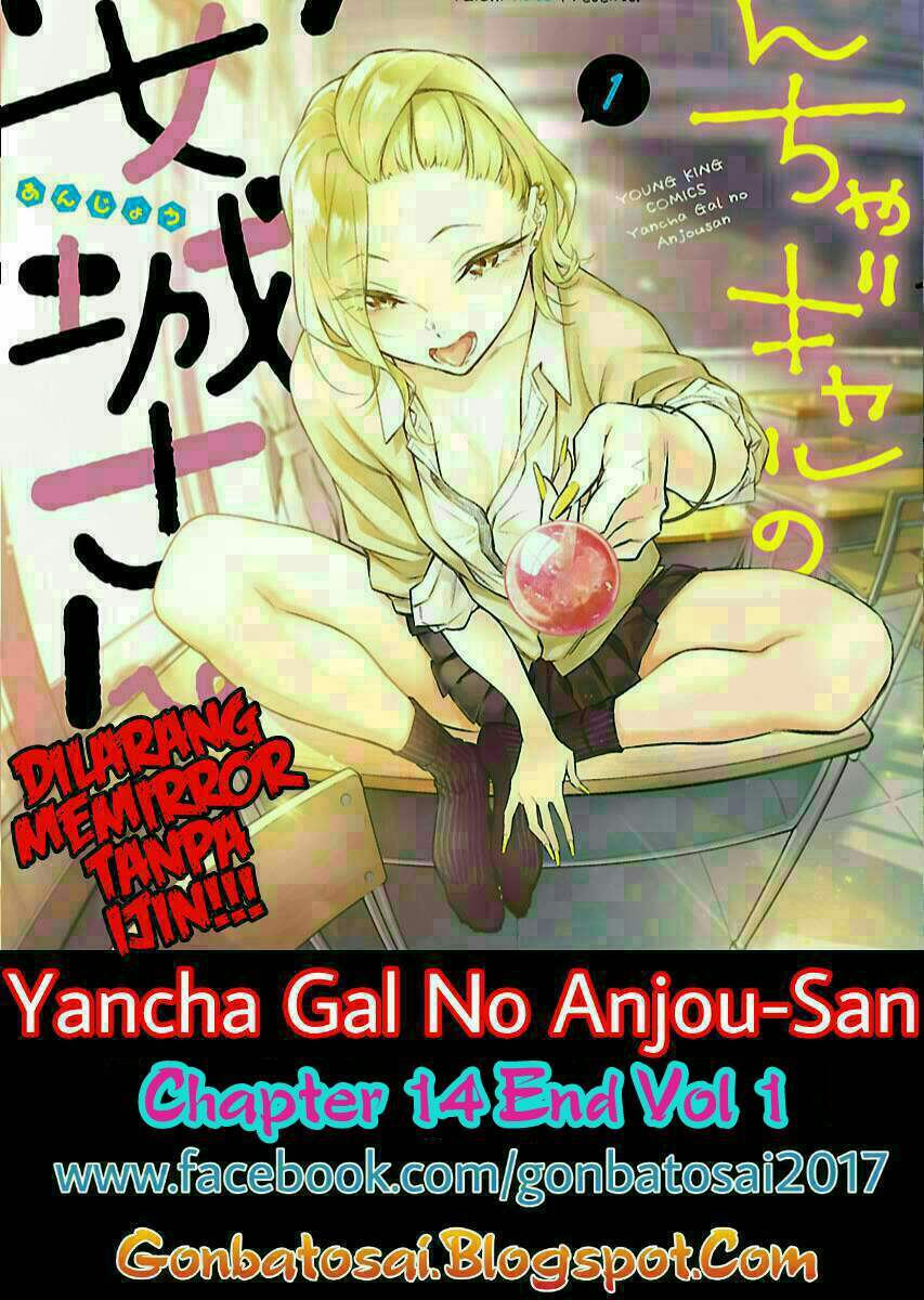 Yancha Gal no Anjou-san Chapter 14 Bahasa Indonesia