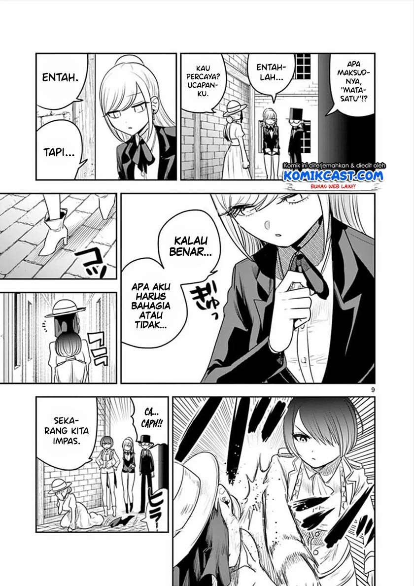 The Duke of Death and his Black Maid Chapter 93 Bahasa Indonesia