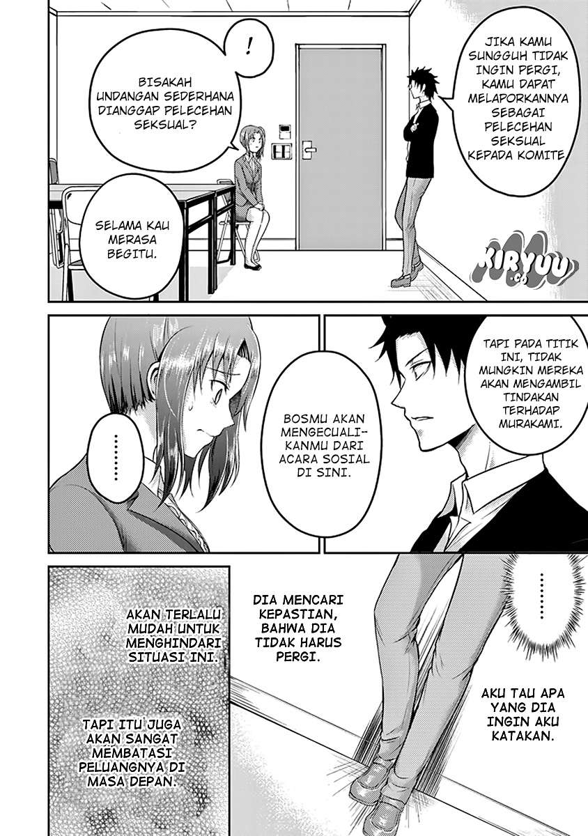 29 to JK Chapter 17 Bahasa Indonesia