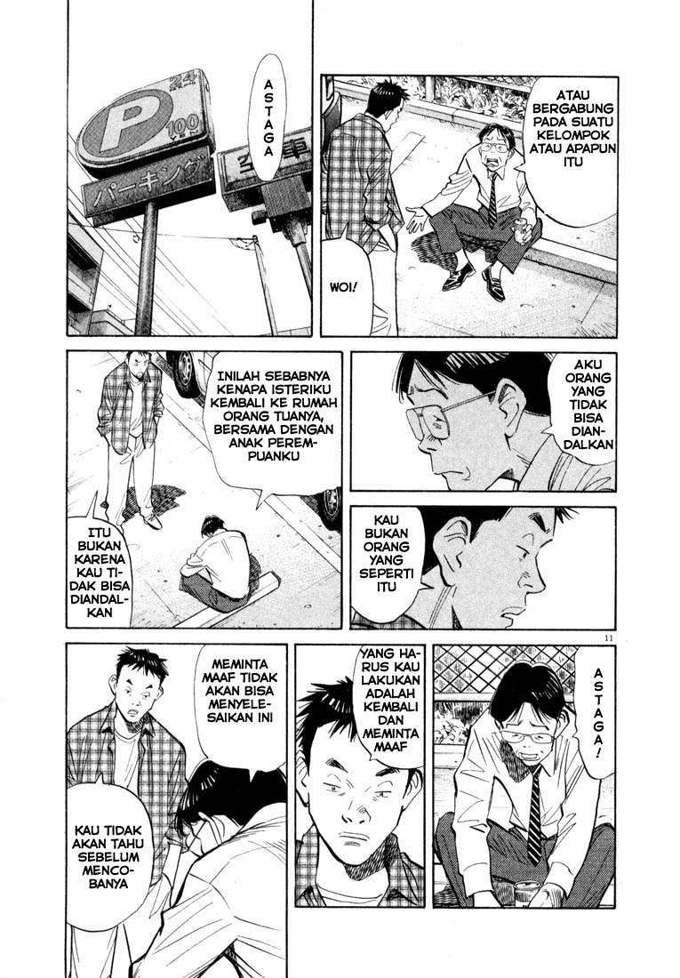 20th Century Boys Chapter 23 Bahasa Indonesia