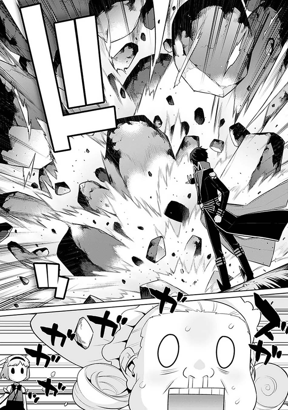 Rettou Me no Tensei Majutsushi ~ Shiitage Rareta Saikyou no Minashigo ga Isekai de Musou Suru Chapter 22 Bahasa Indonesia