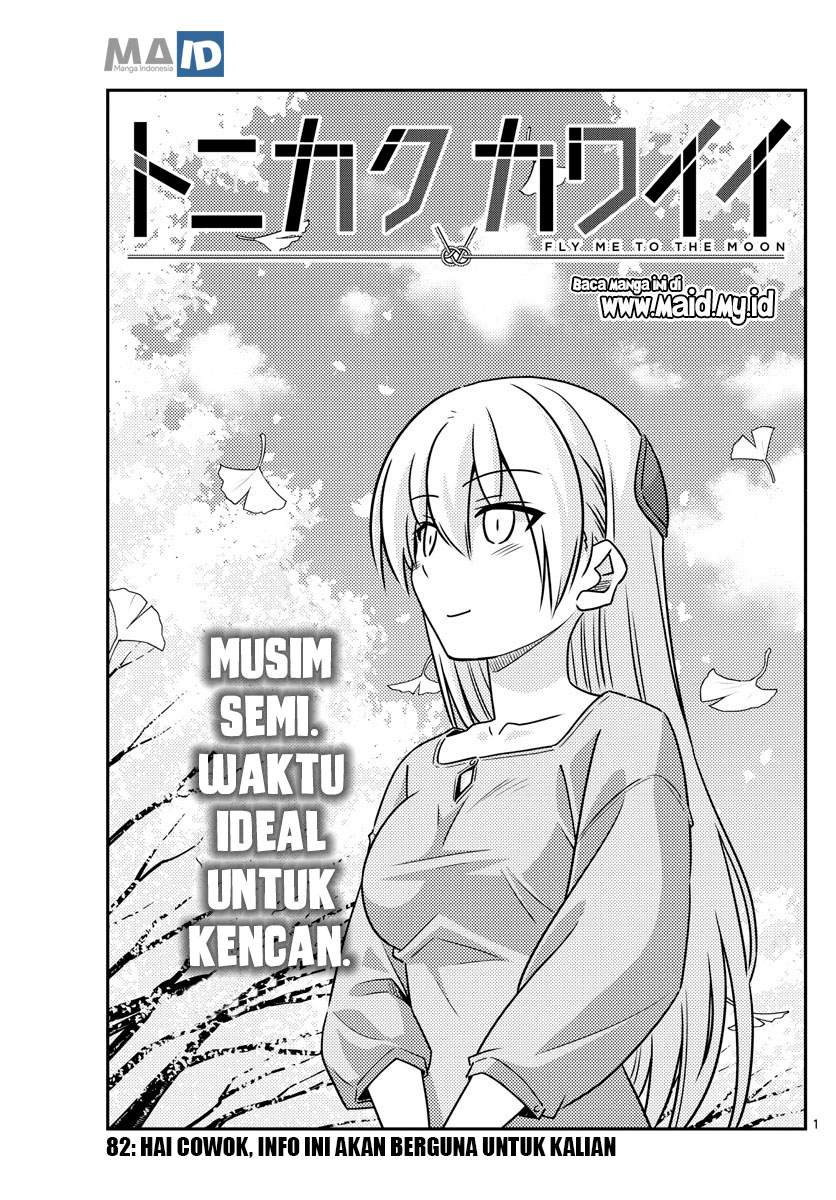 Tonikaku Kawaii Chapter 82 Bahasa Indonesia