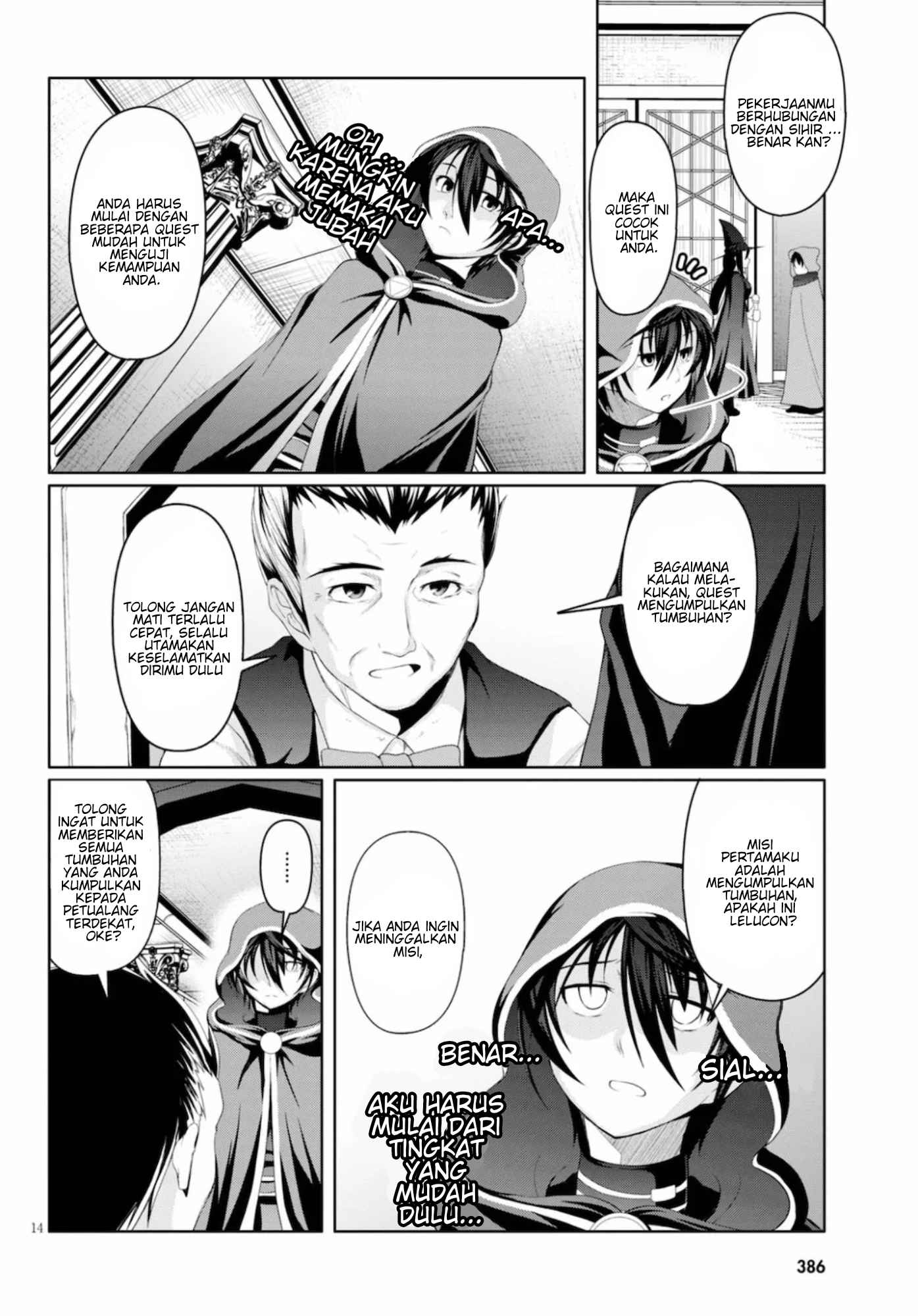 Tensei Inja wa Hokusoemu Chapter 01 Bahasa Indonesia