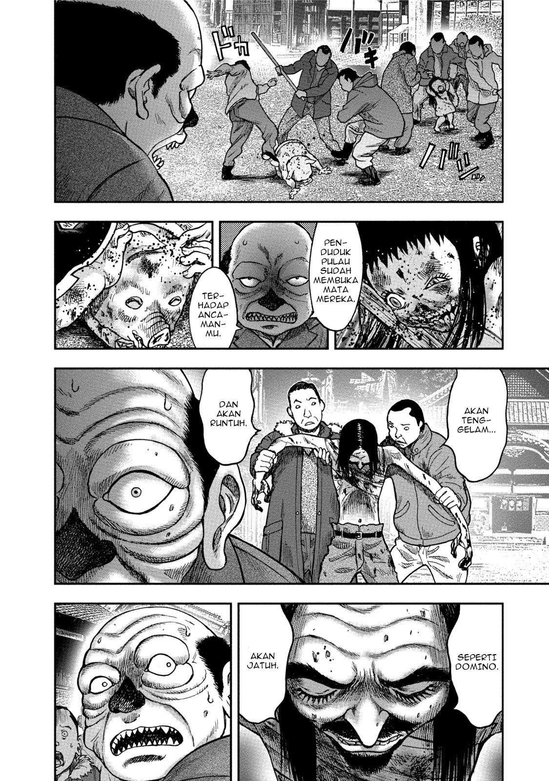 Kichikujima Chapter 32 Bahasa Indonesia