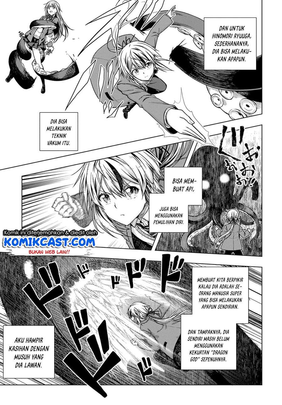 Is it Tough Being a Friend? Chapter 04 Bahasa Indonesia