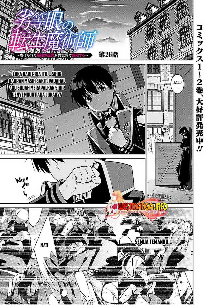 Rettou Me no Tensei Majutsushi ~ Shiitage Rareta Saikyou no Minashigo ga Isekai de Musou Suru Chapter 26 Bahasa Indonesia