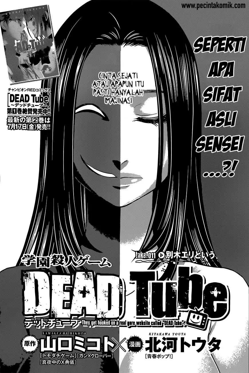 Dead Tube Chapter 11 Bahasa Indonesia