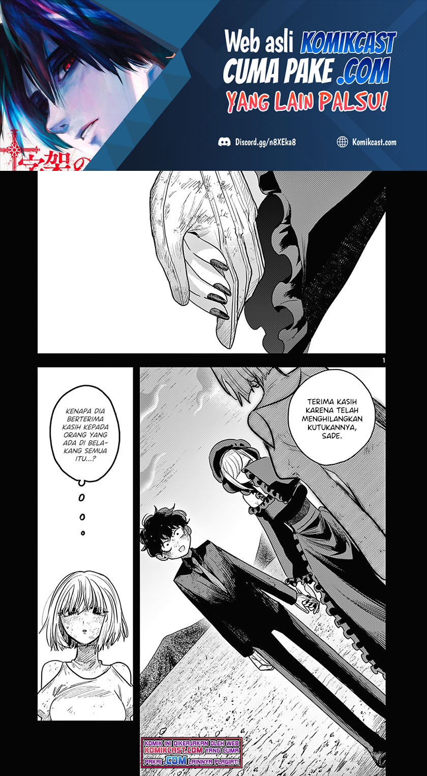 The Duke of Death and his Black Maid Chapter 214 Bahasa Indonesia