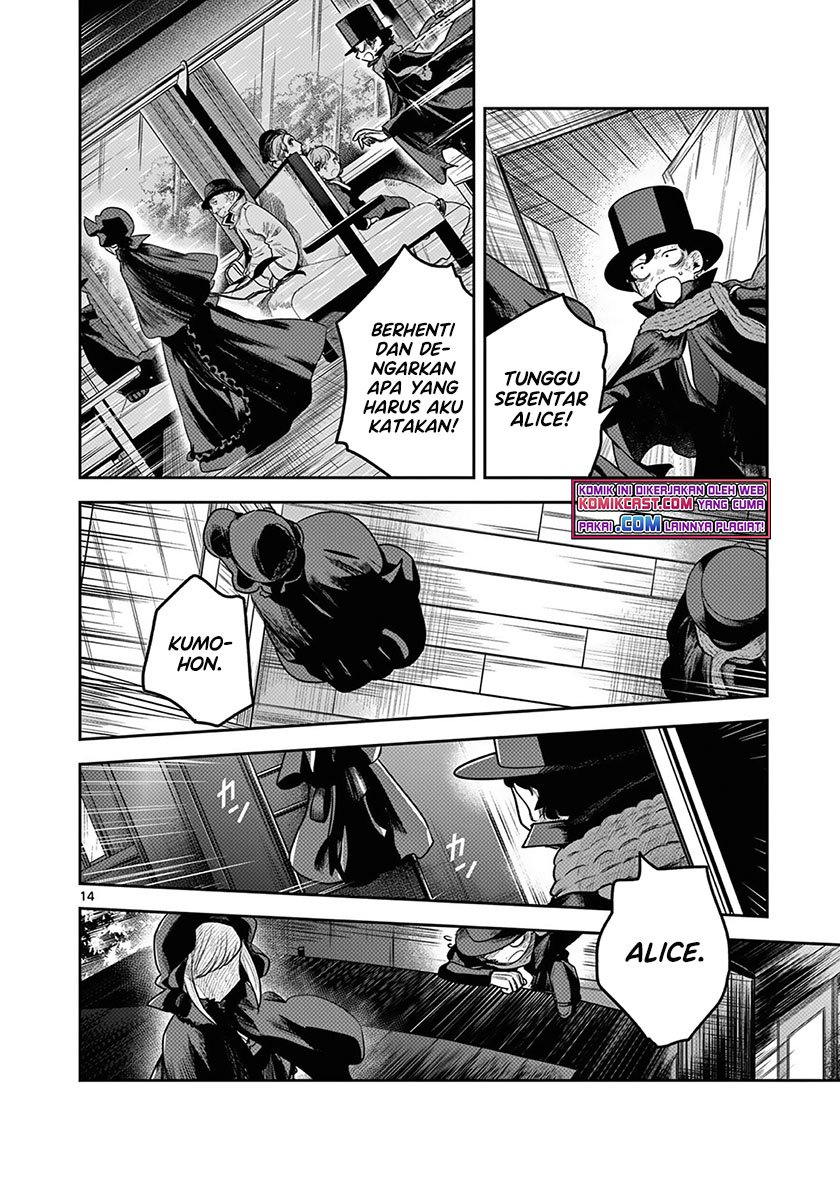 The Duke of Death and his Black Maid Chapter 217 Bahasa Indonesia