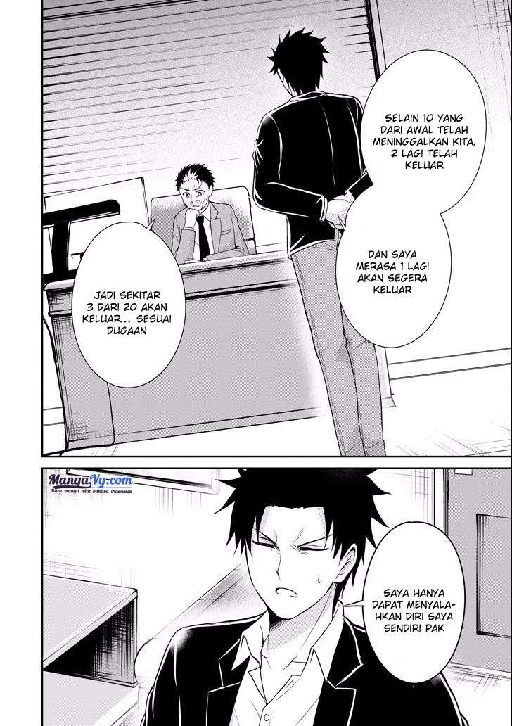 29 to JK Chapter 09 Bahasa Indonesia