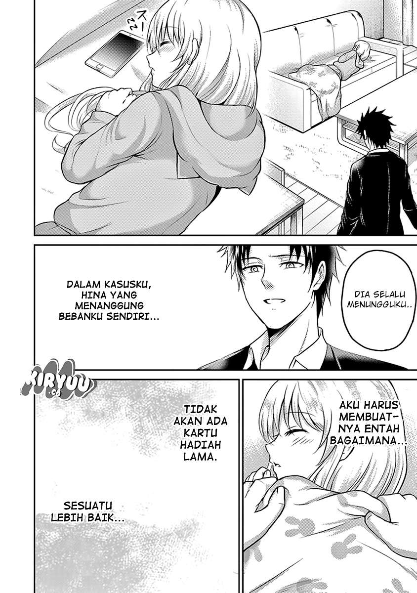 29 to JK Chapter 17 Bahasa Indonesia