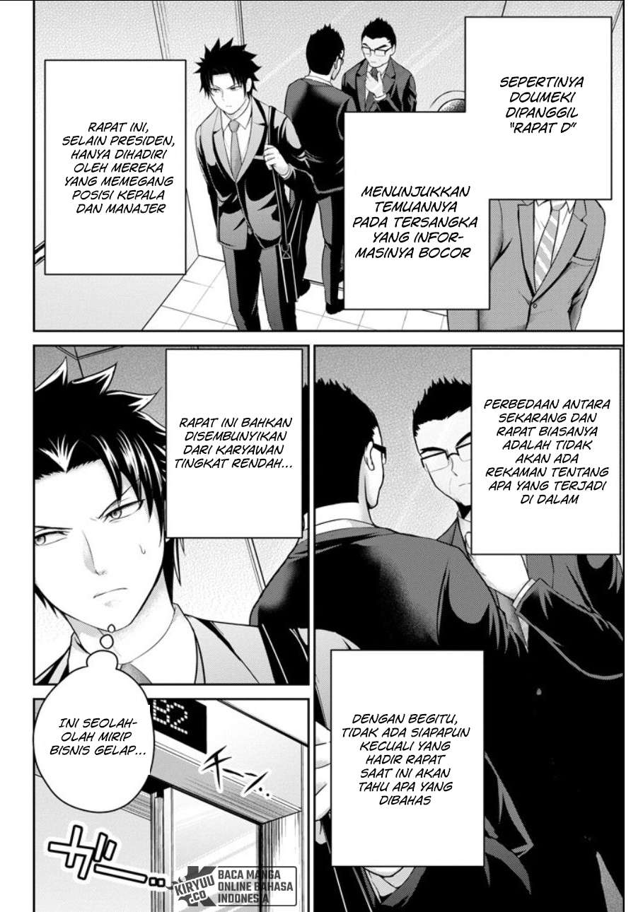 29 to JK Chapter 20 Bahasa Indonesia