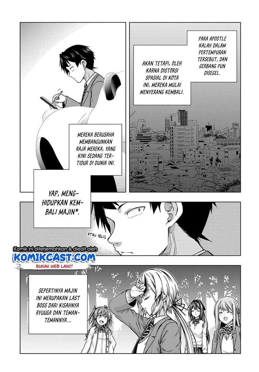 Is it Tough Being a Friend? Chapter 04 Bahasa Indonesia