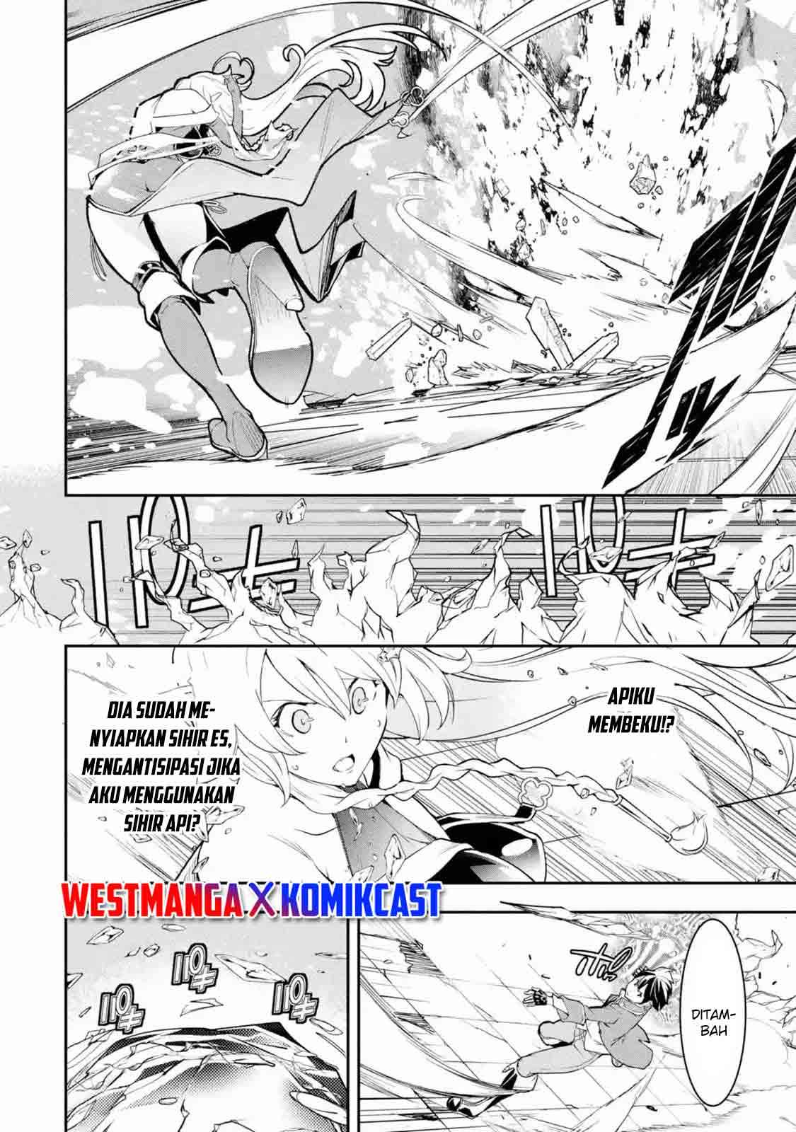 Rakudai Kenja no Gakuin Musou ~Nidome no Tensei, S-Rank Cheat Majutsushi Boukenroku~ Chapter 08.5 Bahasa Indonesia