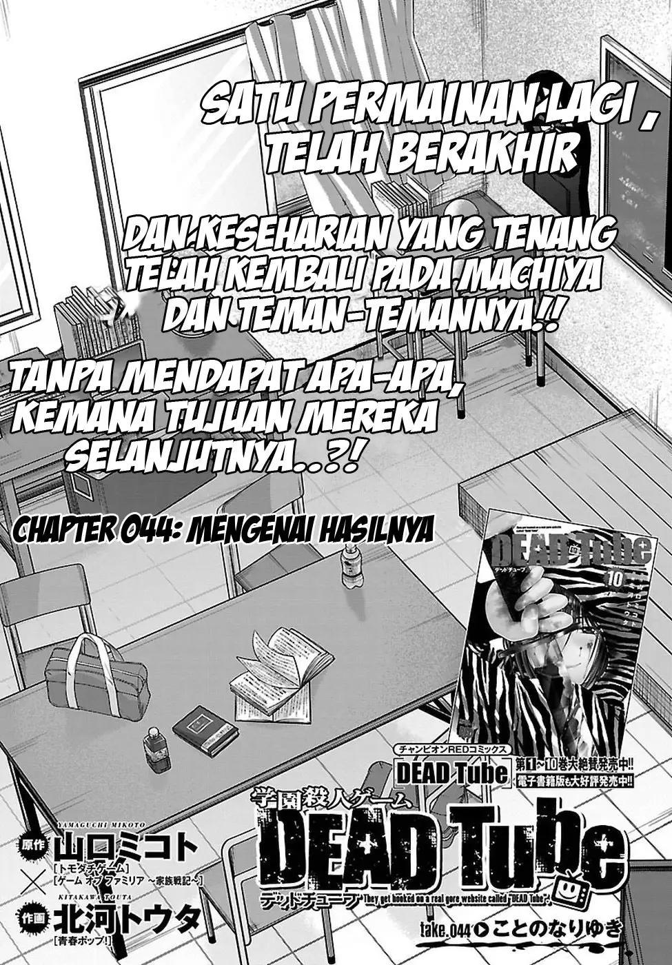 Dead Tube Chapter 44 Bahasa Indonesia