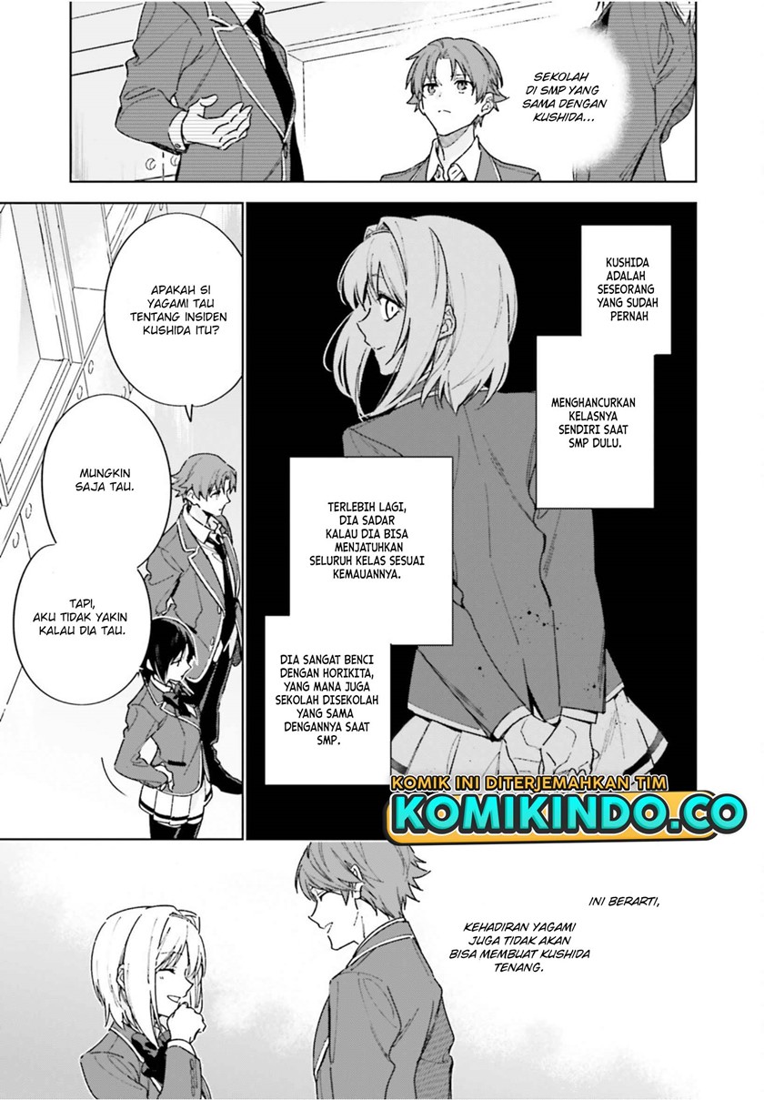 Youkoso Jitsuryoku Shijou Shugi no Kyoushitsu e: 2-nensei-hen Chapter 04 Bahasa Indonesia