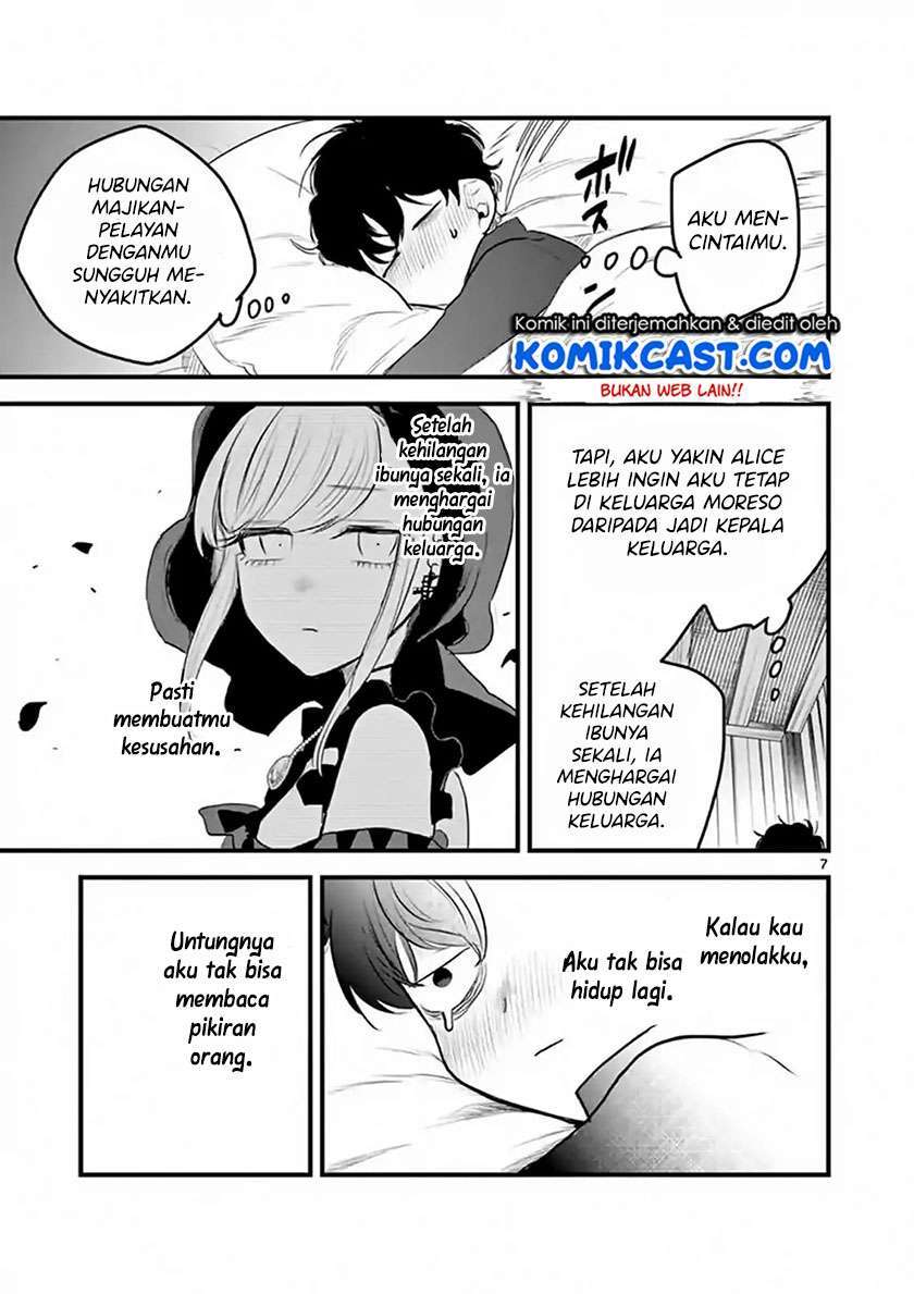 The Duke of Death and his Black Maid Chapter 160 Bahasa Indonesia